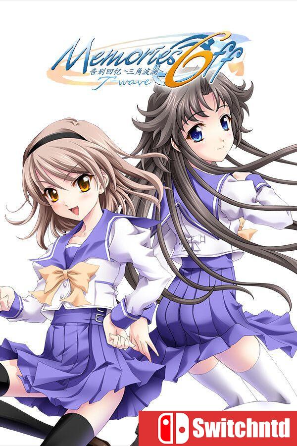 《告别回忆6 ～三角波澜～（Memories Off6 T-wave）》 Build 11394236 [中文/繁体/日语]