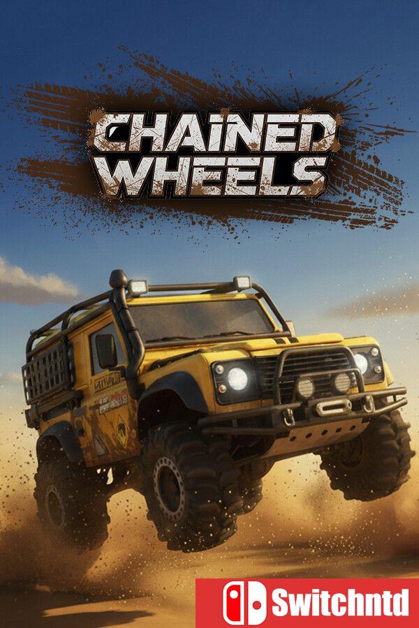 《锁链车轮（Chained Wheels）》官方中文 Build 30032026 0xdeadcode硬盘版[中文/繁体/英文/日语]