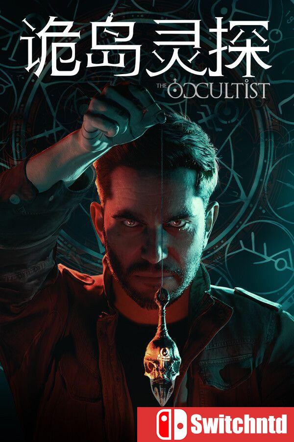 《诡岛灵探（The Occultist）》官方中文 [中文/繁体/英文/日语]
