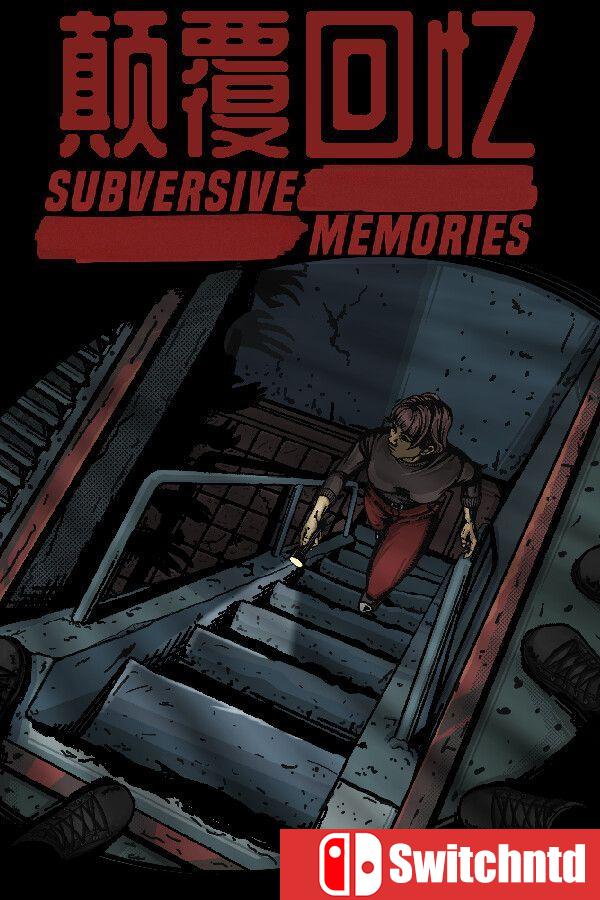 《颠覆回忆（Subversive Memories）》TENOKE镜像版[EN]