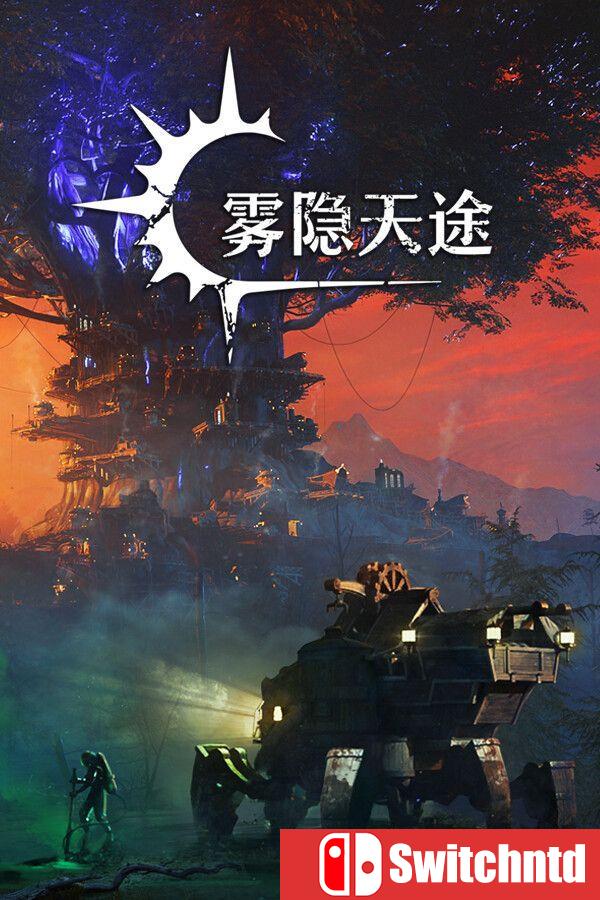 《雾隐天途（DarkSwitch）》官方中文 [中文/英文]