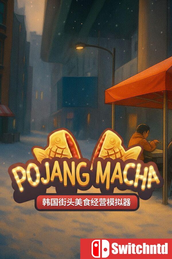 《POJANGMACHA （POJANGMACHA ）》官方中文 [中文/繁体/英文/日语]
