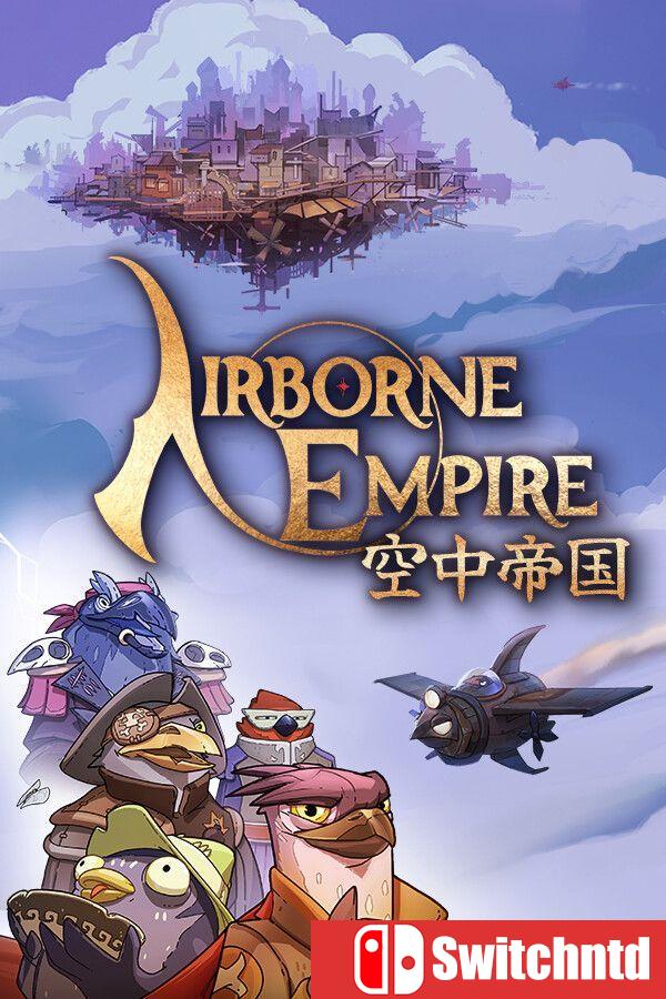 《空中帝国（Airborne Empire）》官方中文 [中文/英文/日语]