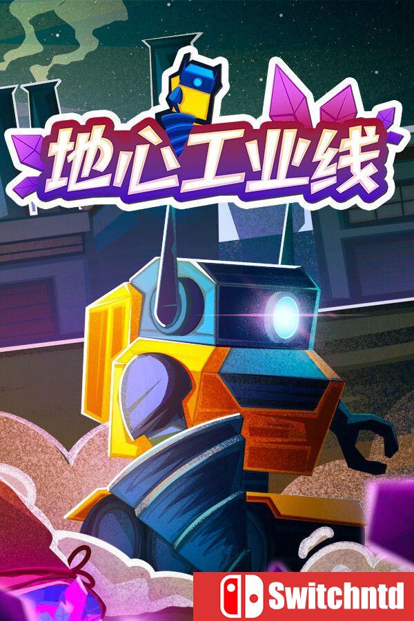 《地心工业线（Chipmatic）》官方中文 Build 22847305 [中文/繁体/英文/日语]