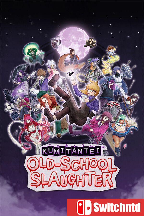 《库米探：老派杀戮（Kumitantei: Old-School Slaughter）》官方中文 [中文/英文/日语]