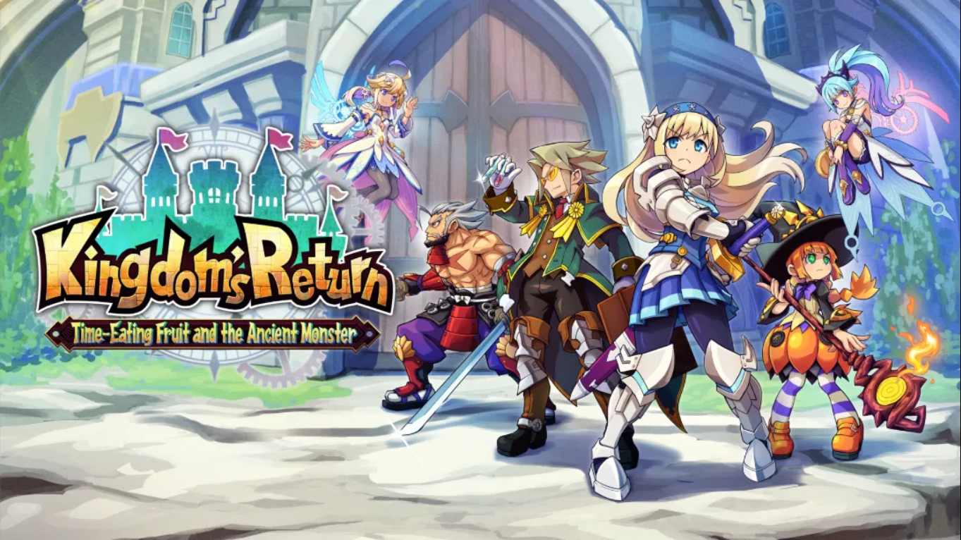 【美版】我们的王国 蚀时果实与远古魔物 .Kingdom’s Return Time-Eating Fruit and the Ancient Monster 中文