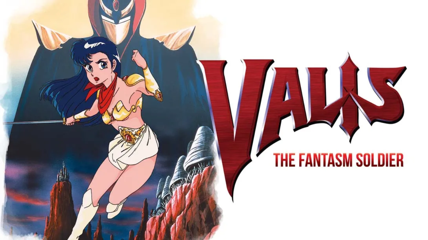 【美版】梦幻战士 VALIS: The Fantasm Soldier (MSX) 英语