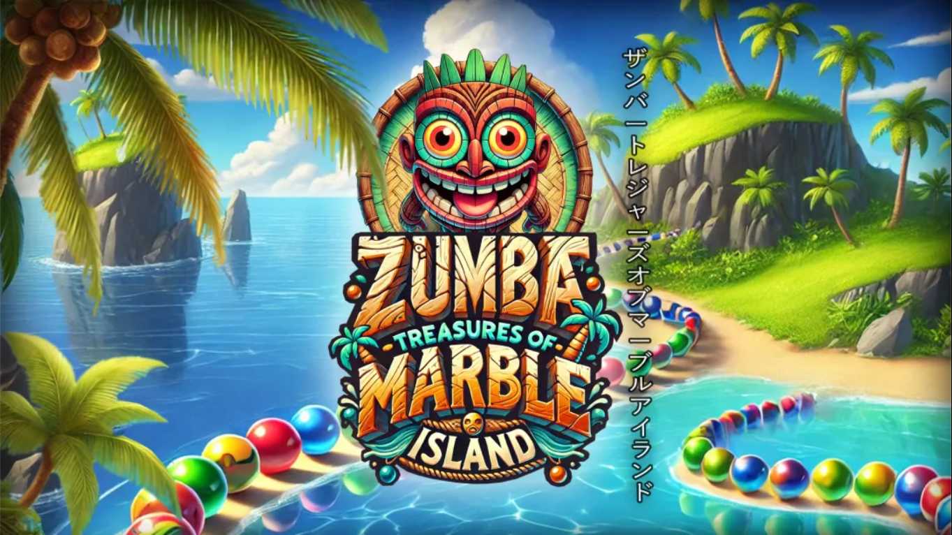 【日版】祖玛 弹珠岛 .Zumba Treasures of Marble Island 中文