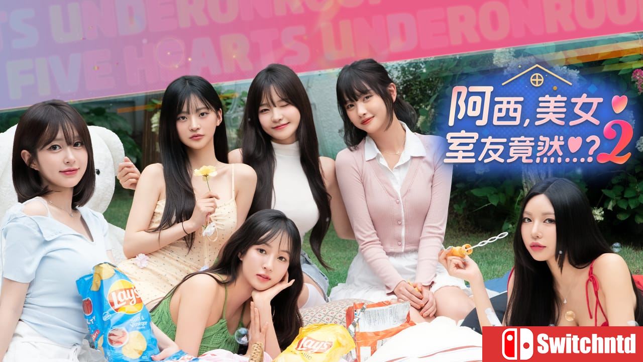 阿西，美女室友竟然…？2丨Five Hearts Under One Roof 2