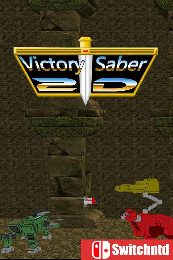 《胜利军刀2D（Victory Saber 2D）》Build 20260248 [英文]
