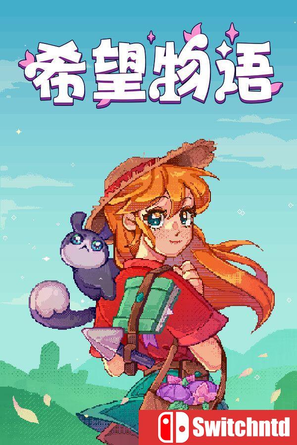 《希望物语（Seeds of Calamity）》官方中文 FCKDRM镜像版[中文/繁体/英文]