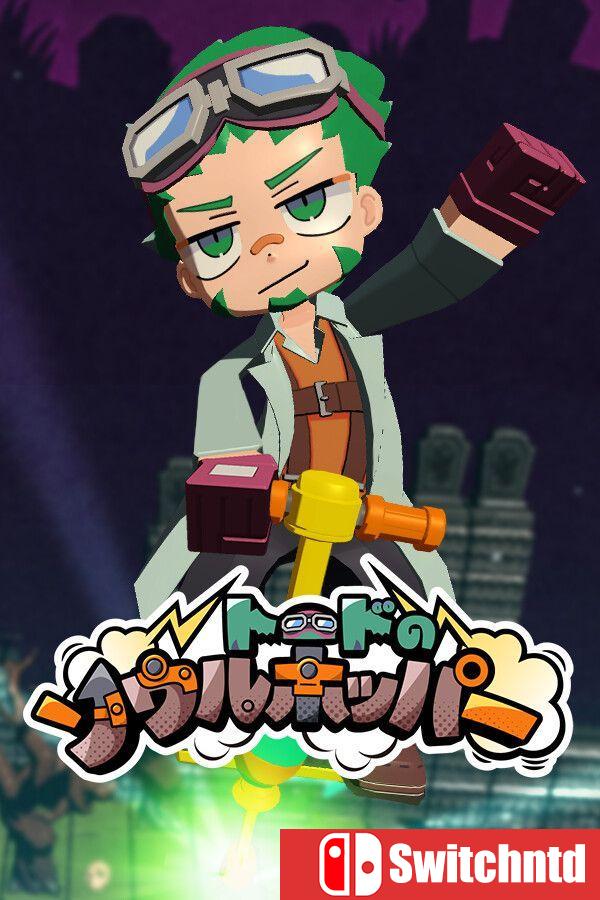 《蟾蜍灵魂跳跃者（Toad’s Soul Hopper）》官方中文 [中文/繁体/英文/日语]