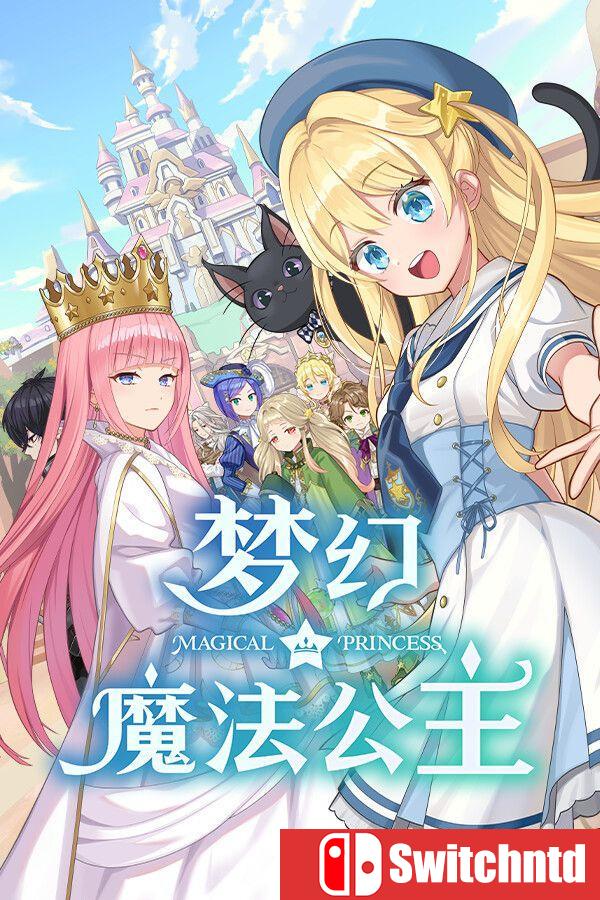 《梦幻魔法公主（Magical Princess）》官方中文 [中文/繁体/英文/日语]