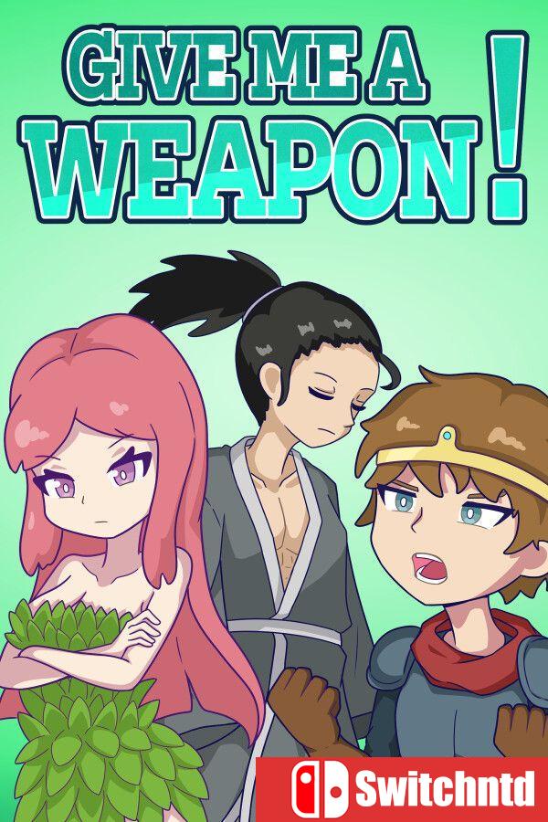 《给我一把武器！（GIVE ME A WEAPON!）》官方中文 Build 22997868 [中文/繁体/英文/日语]