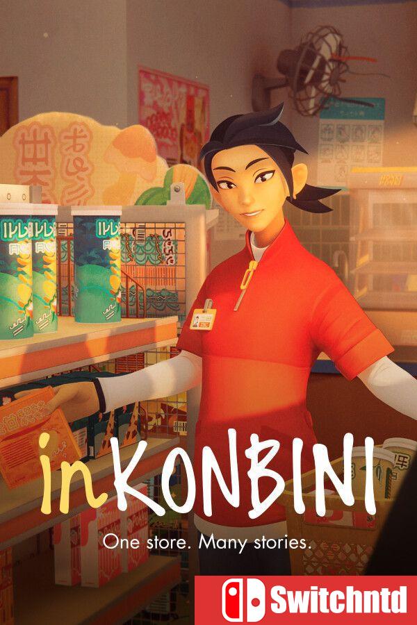 《nKONBINI: 一家小店，故事多多（inKONBINI: One Store Many Stories）》[中文/英文]