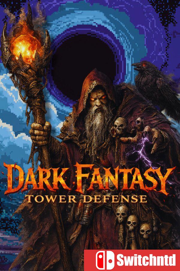 《黑暗幻想塔防（Dark Fantasy Tower Defense）》官方中文 [中文/繁体/英文/日语]