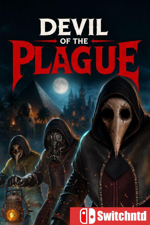 《瘟疫恶魔（Devil of the Plague）》官方中文 [中文/英文]