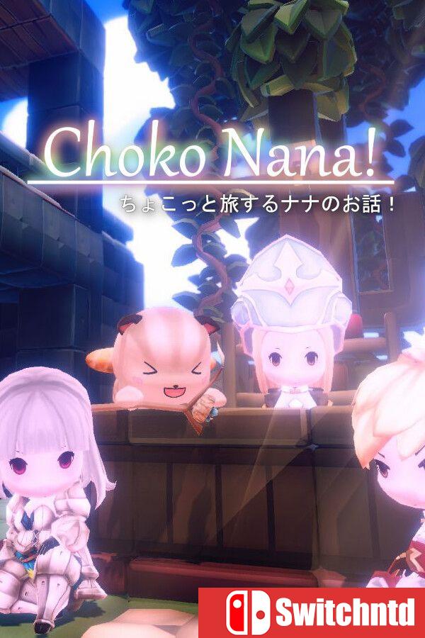 《小小娜娜（Choko Nana）》Build 15846249 [英文/日语]