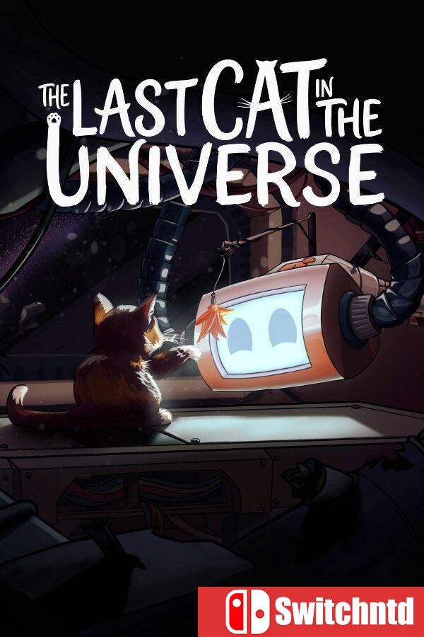 《宇宙中最后一只猫（The Last Cat in the Universe）》官方中文 [中文/英文/日语]