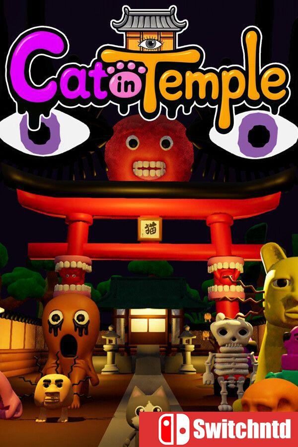 《神庙里的猫（Cat in Temple）》官方中文 Build 22262776 [中文/繁体/英文/日语]