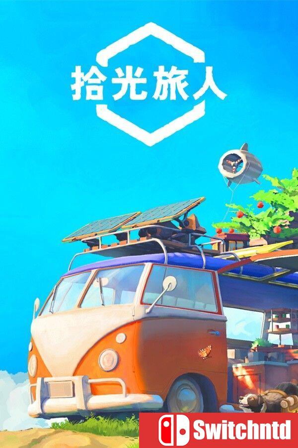 《拾光旅人（Outbound）》官方中文 [中文/繁体/英文/日语]