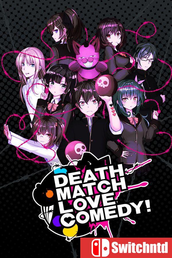 《D.M.L.C.！欢闹炸恋生死斗（Death Match Love Comedy!）》官方中文 [中文/英文/日语]