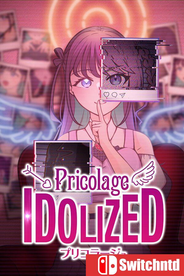 《失踪的偶像 Pricolage（Pricolage -IDOLIZED-）》官方中文 [中文/繁体/英文/日语]