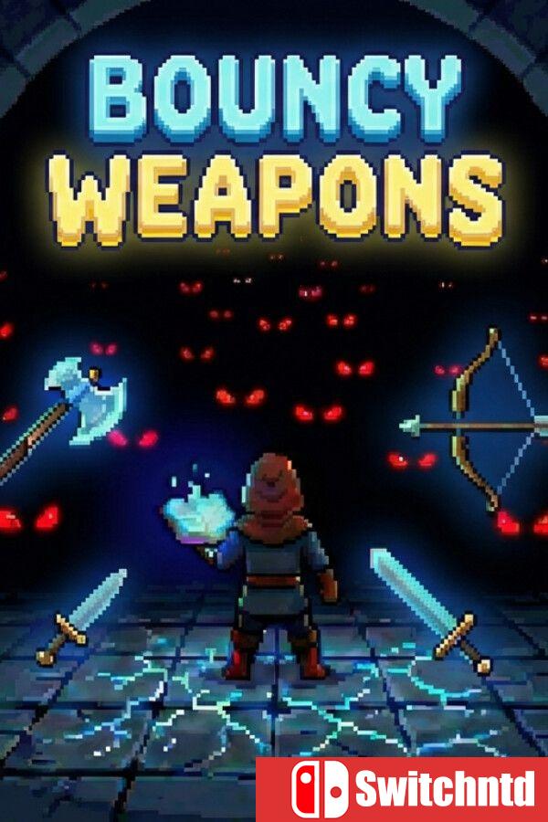 《弹性武器（Bouncy Weapons）》官方中文 Build 23327358 [中文/英文/日语]