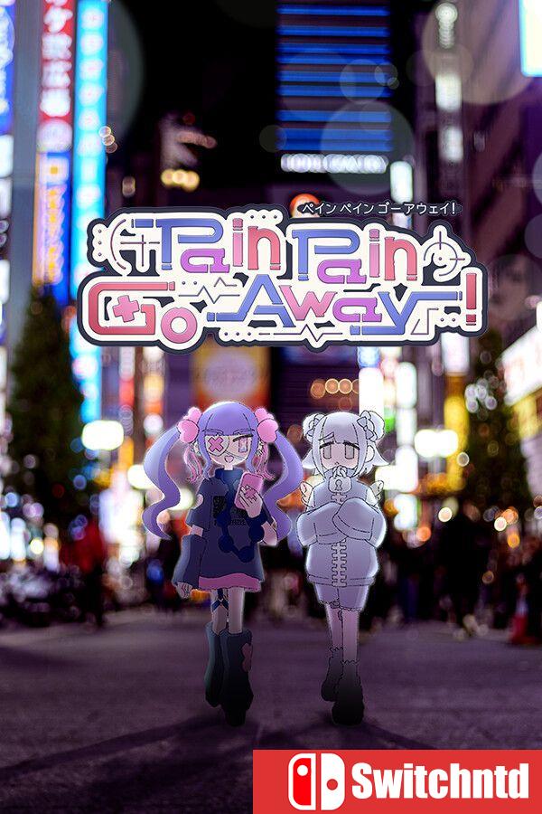 《疼痛滚出！（Pain Pain Go Away）》官方中文 Build 23304912 [中文/英文/日语]