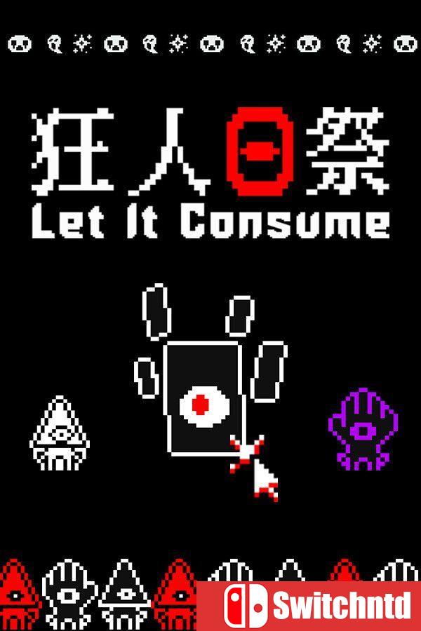 《狂人日祭（Let It Consume）》官方中文 Build 22914348 [中文/繁体/英文/日语]