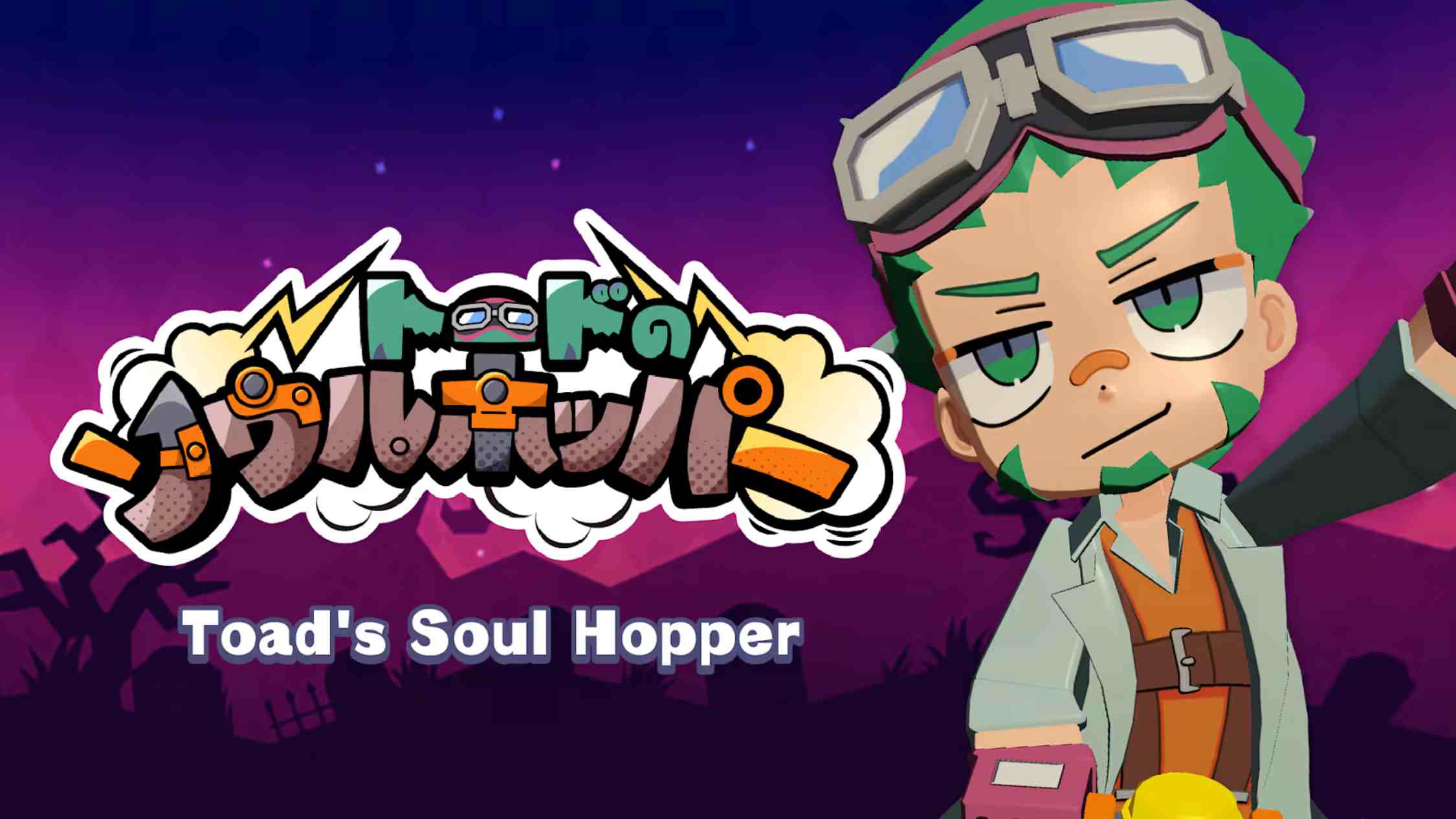 托德的灵魂跳跃者 .Toad’s Soul Hopper 中文