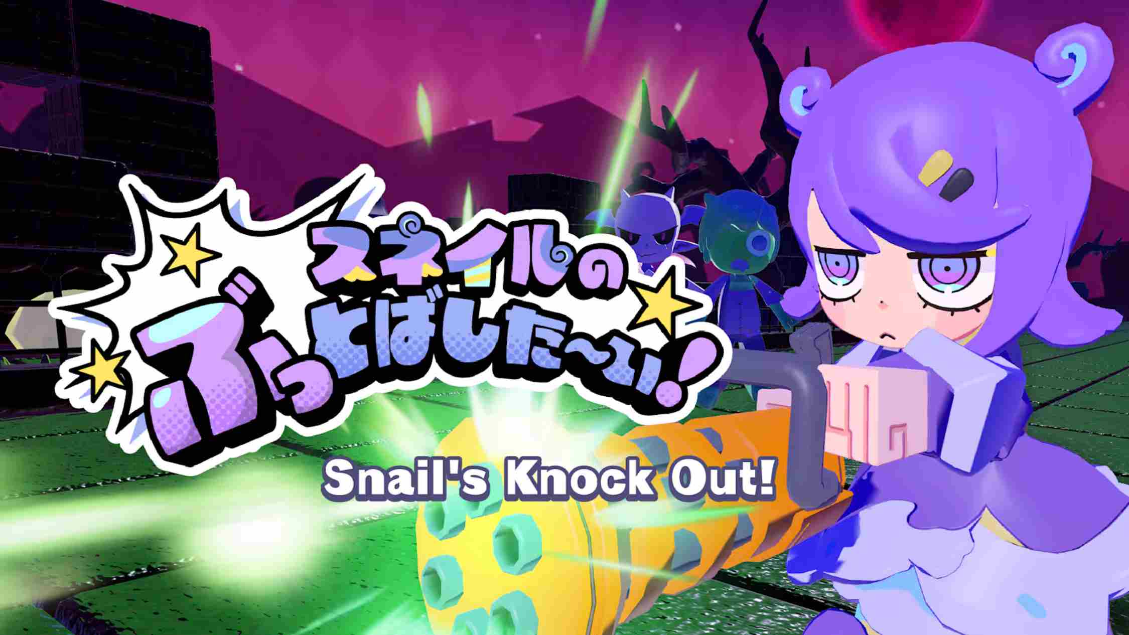 斯内尔的无双！ .Snail’s Knock Out! 中文