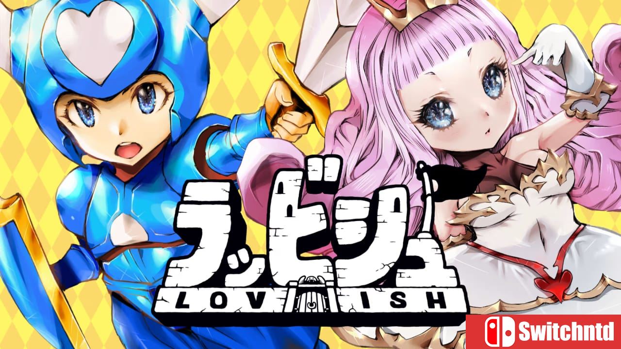 洛维什丨Lovish