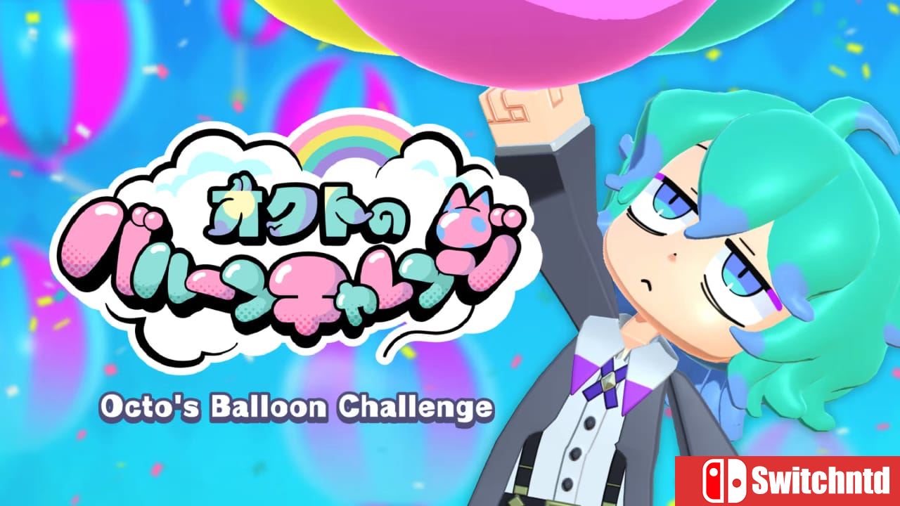 奥克特的气球挑战丨Octo’s Balloon Challenge
