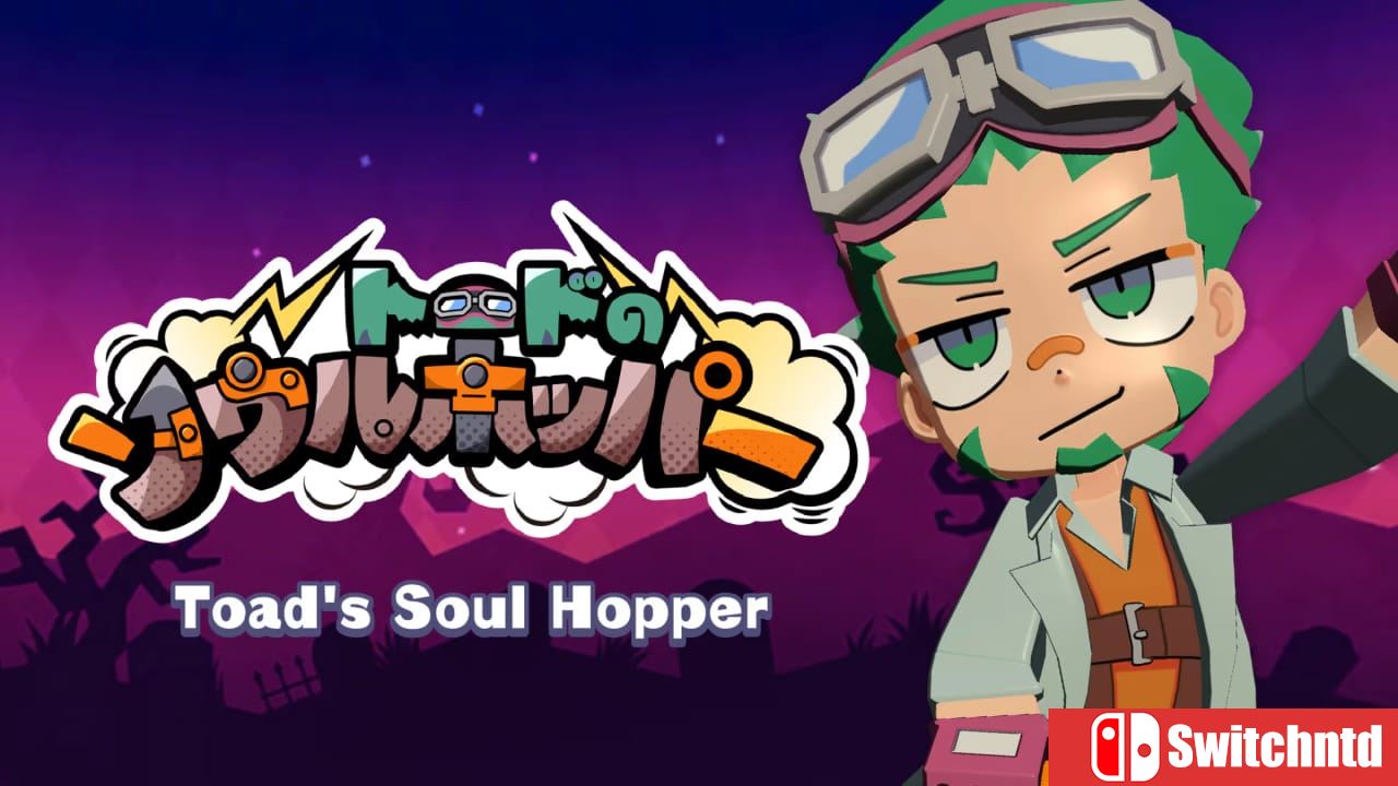 托德的灵魂跳跃者丨Toad’s Soul Hopper