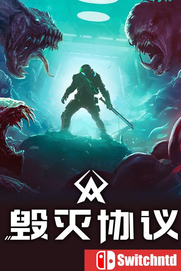 《毁灭协议（Moros Protocol）》官方中文  v1.0.14 [中文/繁体/英文/日语]