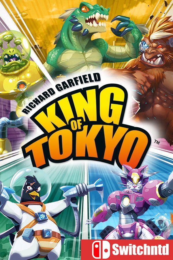 《东京之王：理查德加菲尔德（King of Tokyo – Richard Garfield）》[英文]