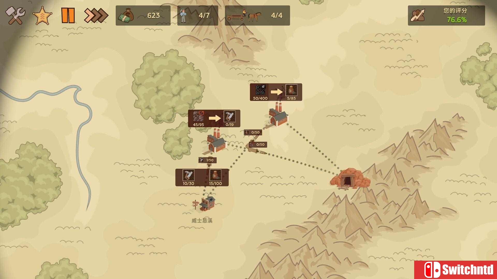 《深层矿业公司（Deep Corp）》官方中文 Early Access P2P硬盘版[CN/EN]_2
