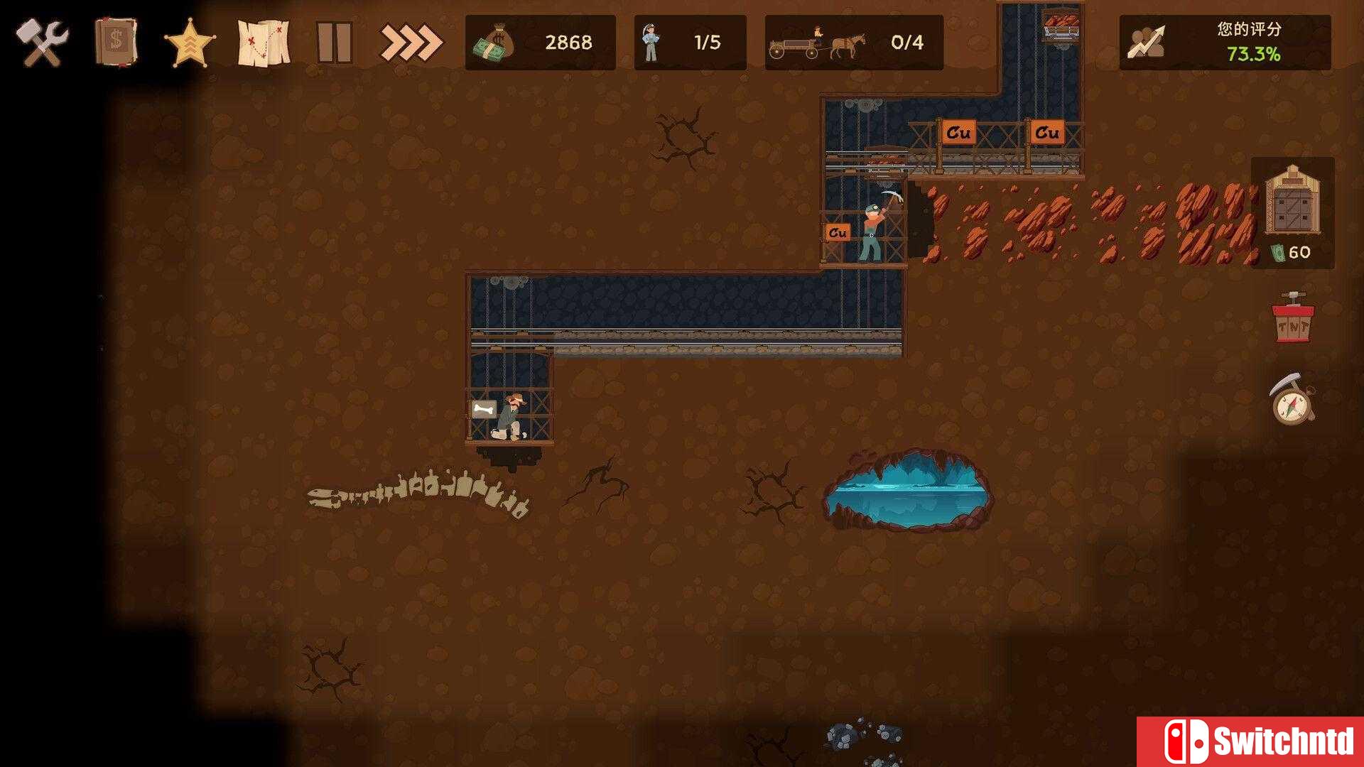 《深层矿业公司（Deep Corp）》官方中文 Early Access P2P硬盘版[CN/EN]_3