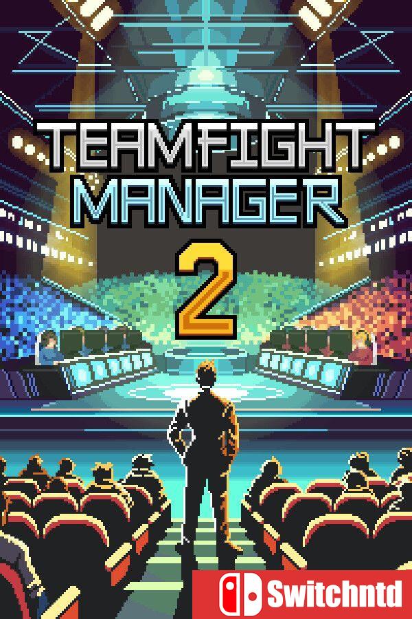 《团战经理2（Teamfight Manager 2）》官方中文  v0.4.3 P2P硬盘版[CN/TW/EN/JP]