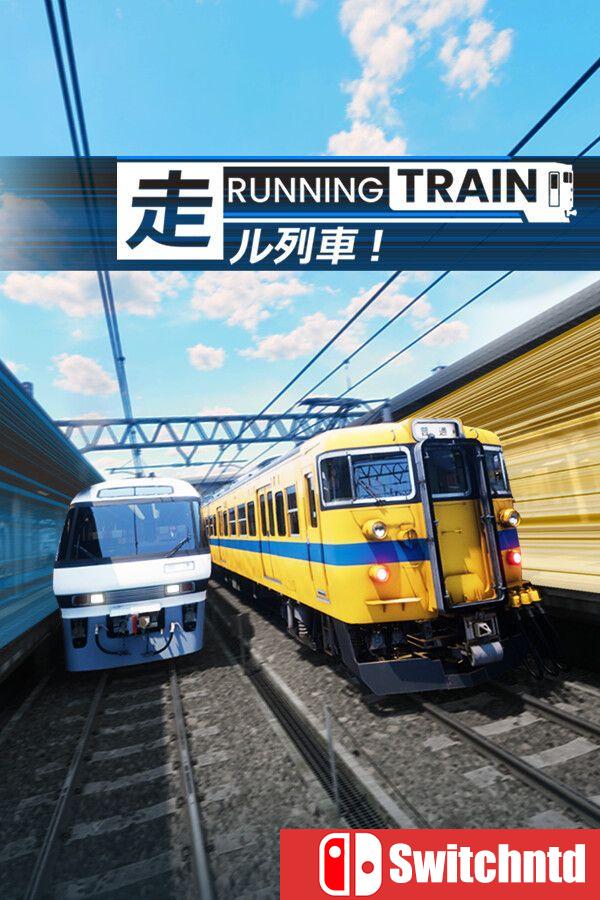 《行驶的列车（RUNNING TRAIN）》Build 23409813 [英文/日语]