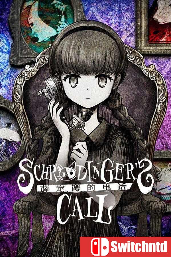 《薛定谔的电话（Schrödinger’s Call）》官方中文 [中文/繁体/英文/日语]