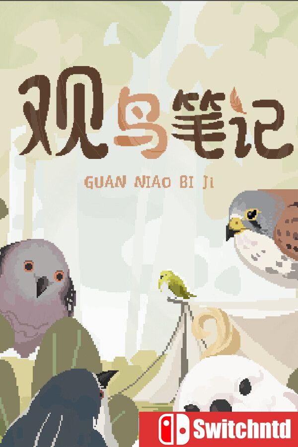 《观鸟笔记（Birdwatching Notebook）》官方中文 Build 23435906 [中文/繁体/英文/日语]