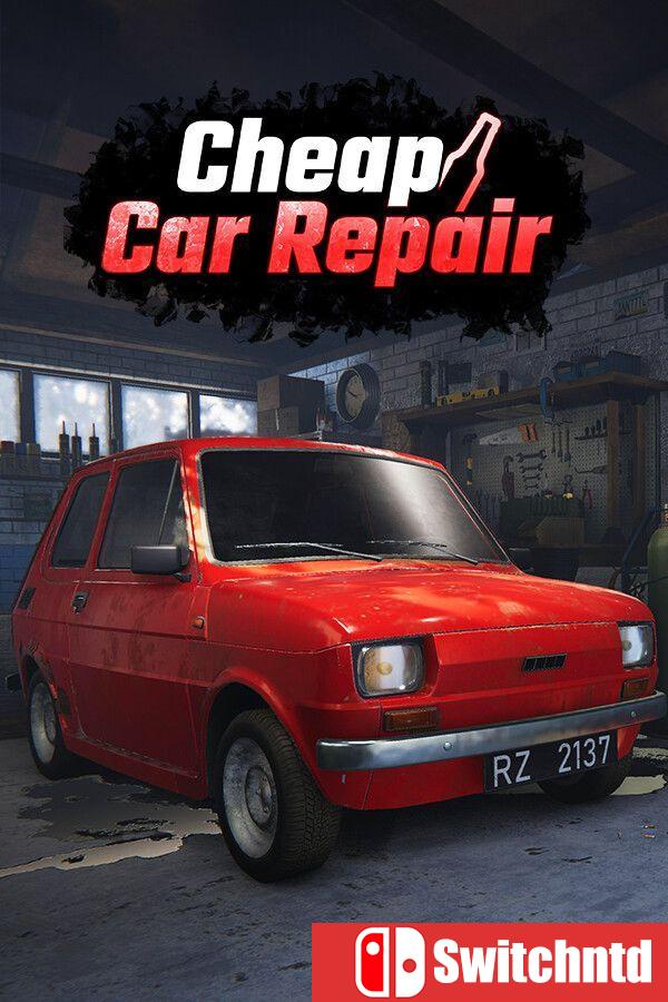 《廉价汽车维修（Cheap Car Repair）》官方中文 [中文/英文]