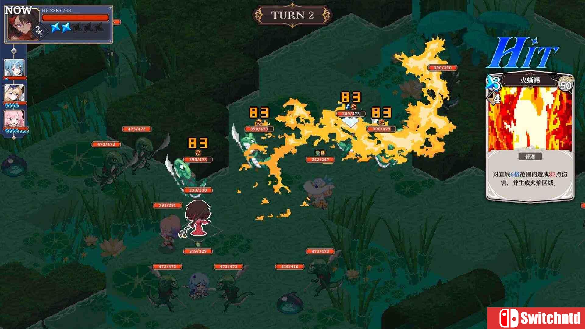 《星尘轨迹：魔女之愿（STARDUST: Wish of Witch）》官方中文 TENOKE镜像版[CN/TW/EN/JP]_1