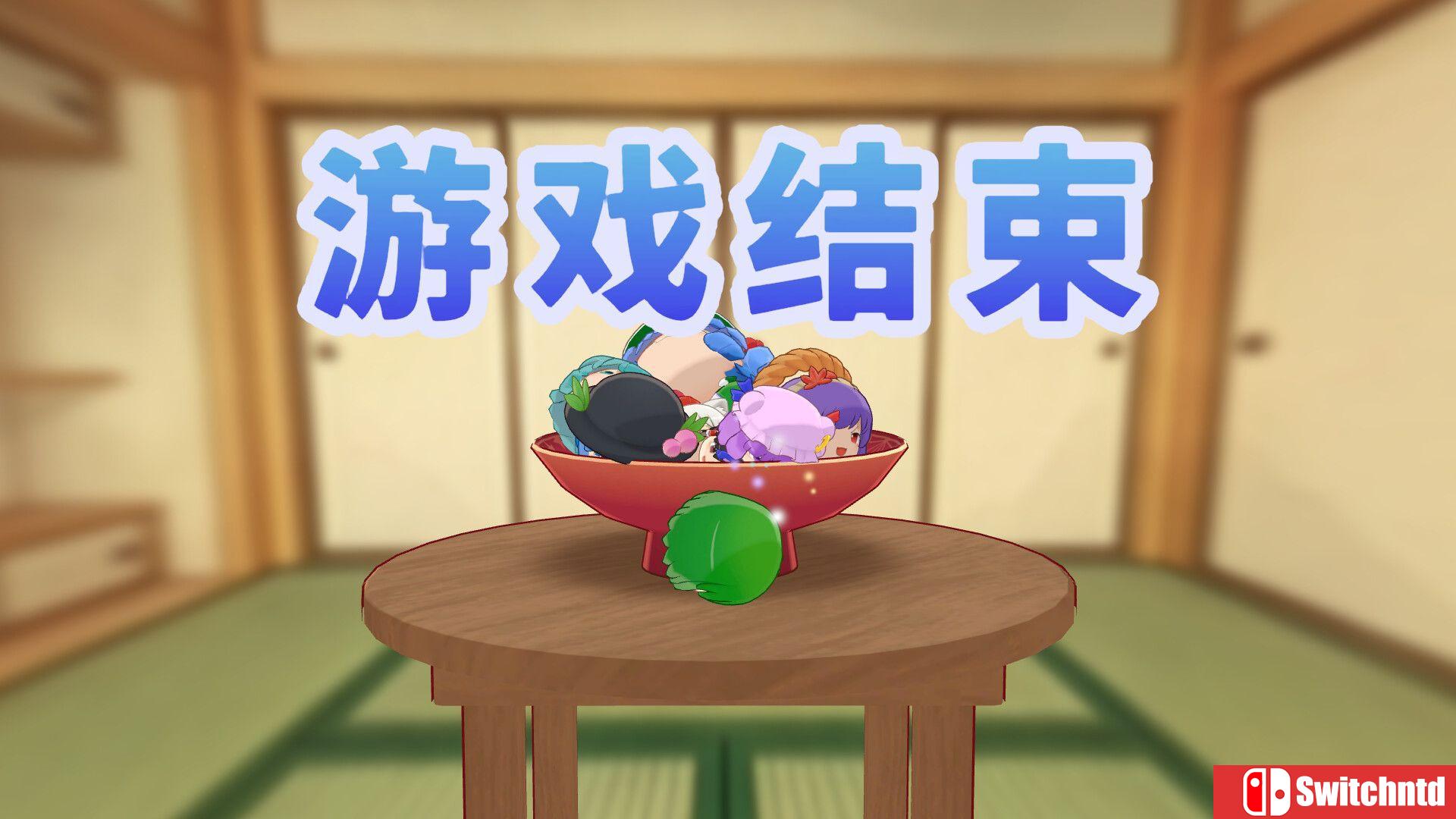 《东方油库里山（Touhou Yukkuri Mountain）》官方中文 v1.1.2 P2P硬盘版[CN/TW/EN/JP]_2