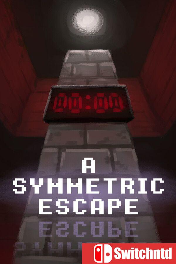 《对称脱出（A Symmetric Escape）》官方中文 Build 16753622 [中文/英文/日语]