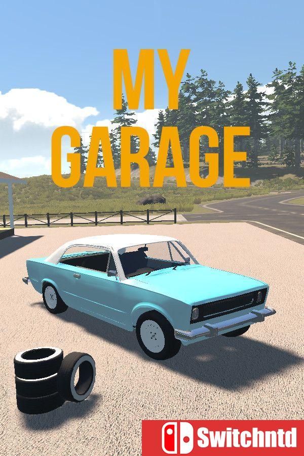 《我的车库（My Garage）》TENOKE镜像版[EN]