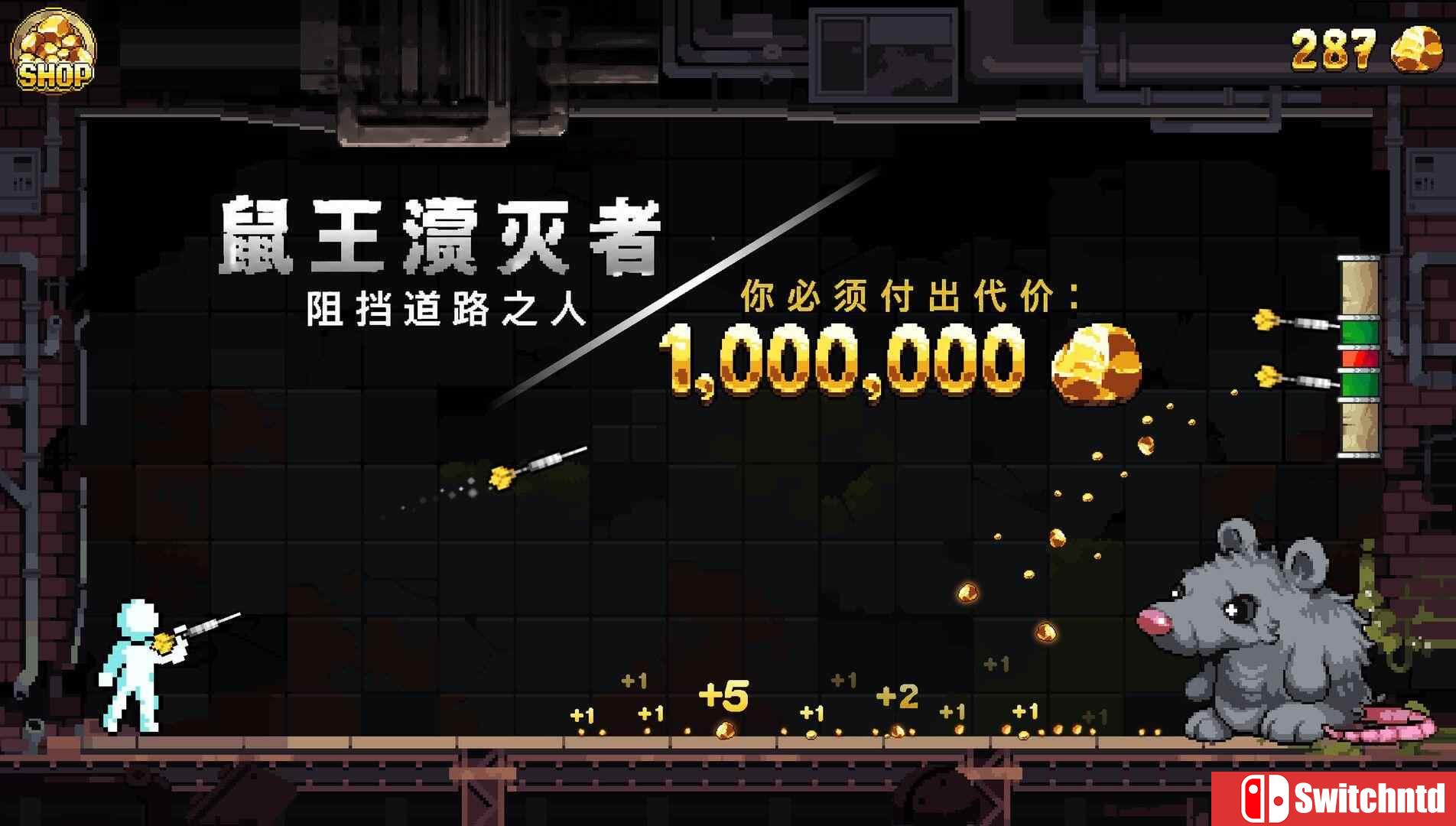 《财富磨坊（Fortune Mill）》官方中文 Build 23517590 P2P硬盘版[CN/EN/JP]_1