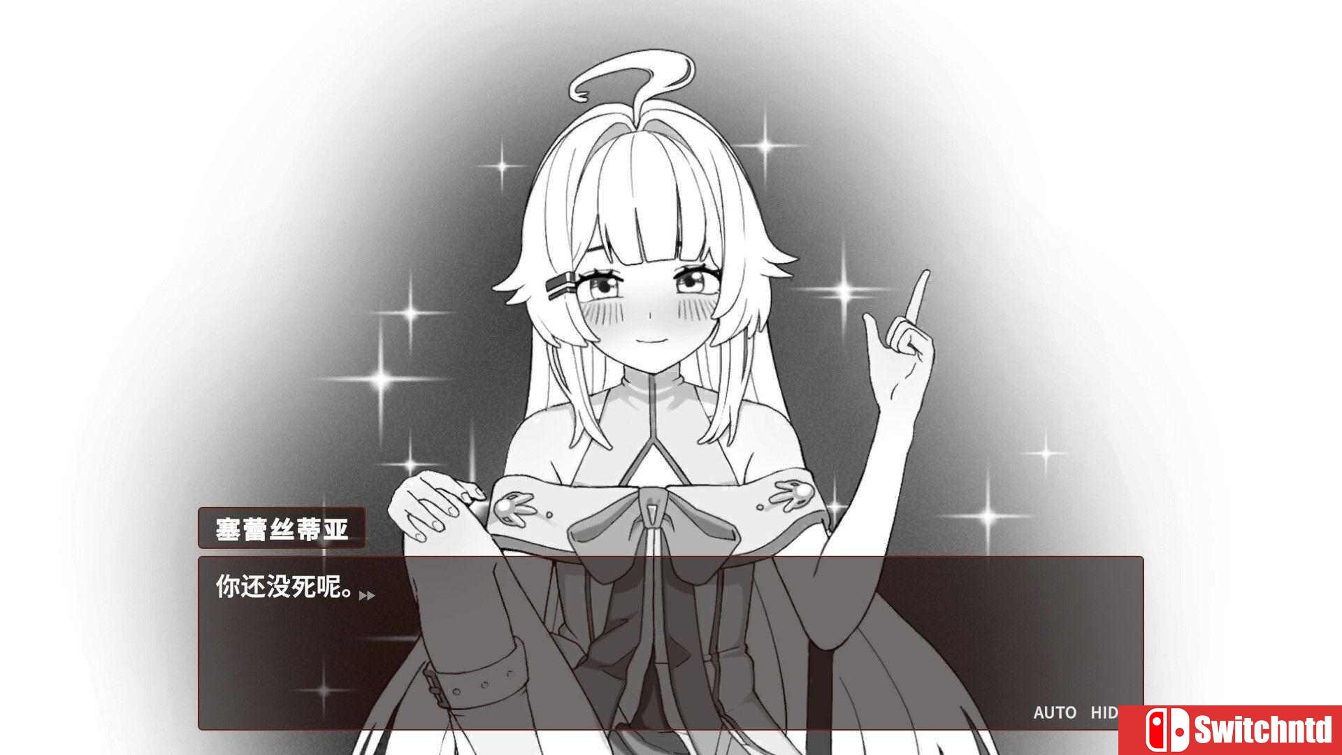 《我的异世界酒店（My Isekai Hotel）》官方中文 Build 23603006 P2P硬盘版[CN/TW/EN/JP]_1
